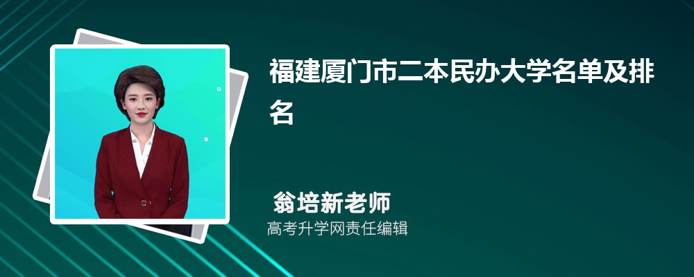 Ȫݲƾѧ2025