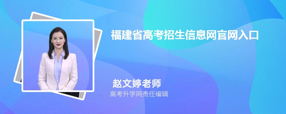 ʡ߿Ϣڣhttps://www.eeafj.cn/gkgz/