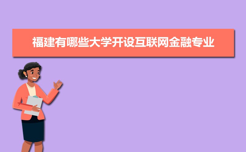 Щѧ軥רҵ,ȫרҵ