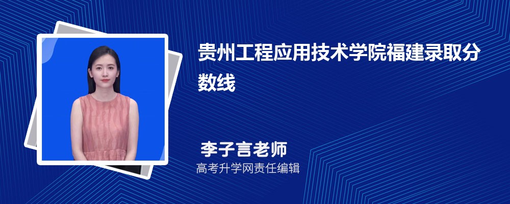 ݹӦüѧԺ¼ȡ߼ 2022-2020λ