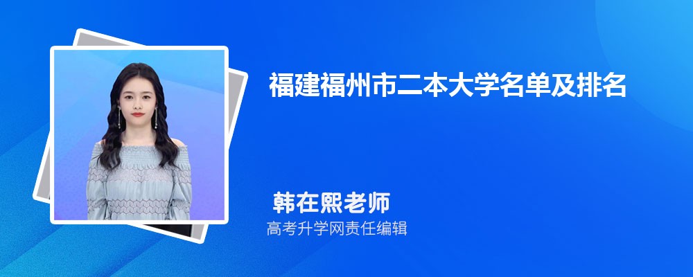 ݶѧ2024