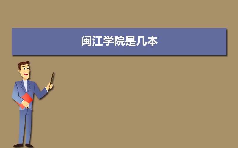 ѧԺǼ,һǶ  