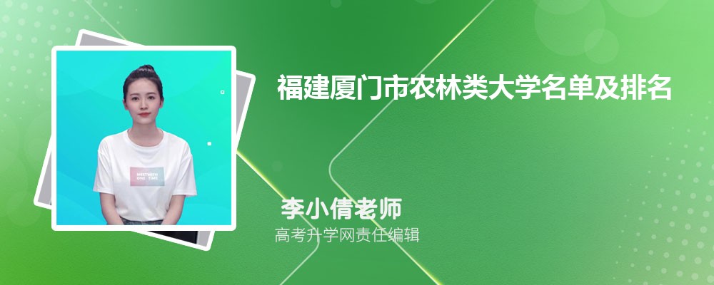 ũѧ2025
