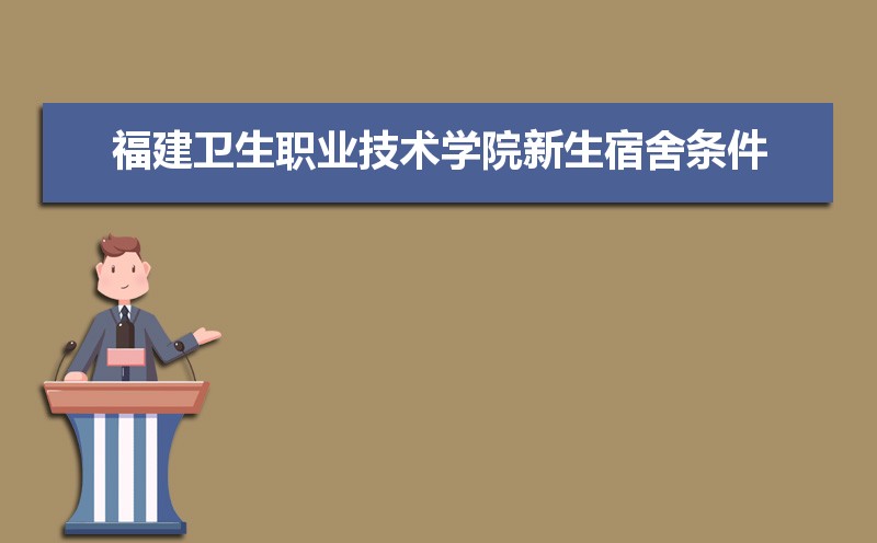 2024긣ְҵѧԺͼƬô,ж 
