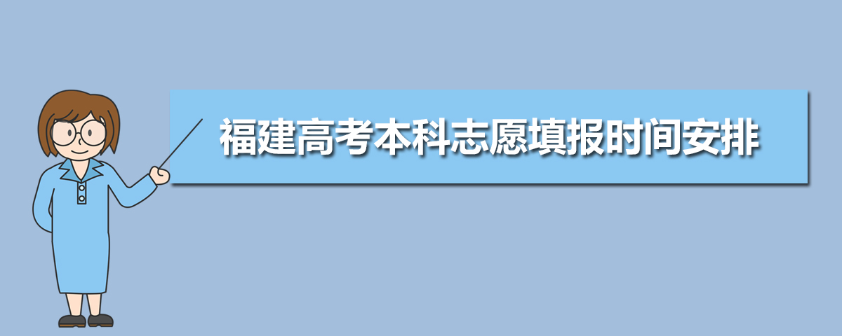 2024긣߿־Ըʲôʱ¼ȡ֪ͨ鷢ʱ