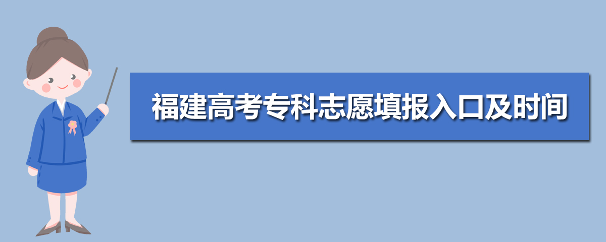 2024긣߿־Ըʲôʱ¼ȡ֪ͨ鷢ʱ
