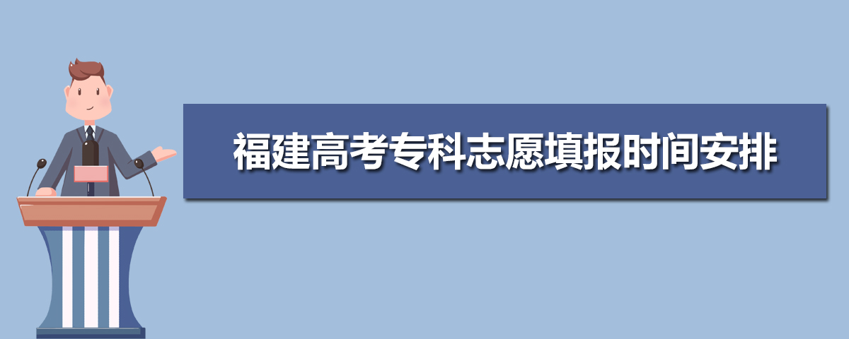 2024긣߿־Ըʲôʱ¼ȡ֪ͨ鷢ʱ