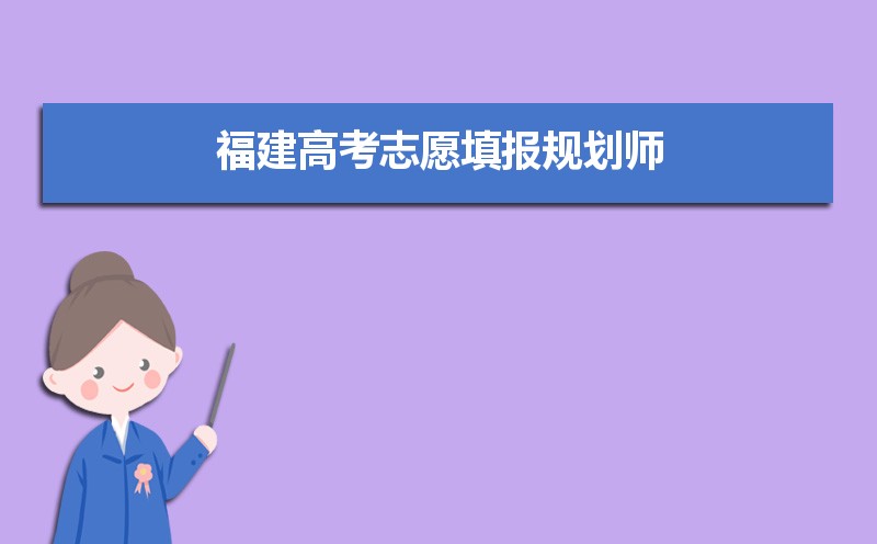 2024긣߿־Ը滮ʦָ