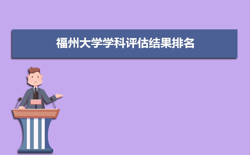 2024긣ݴѧѧ,ѧ