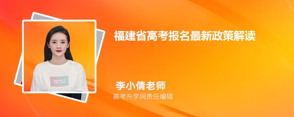 2024긣ʡ߿߽