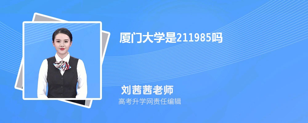 Ŵѧ211985ѧ