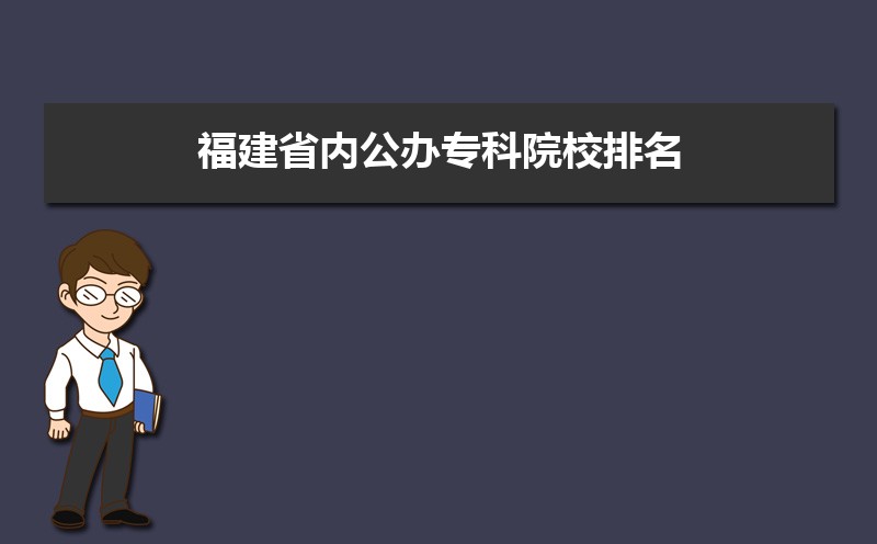 2025긣ʡڹרԺУ,а