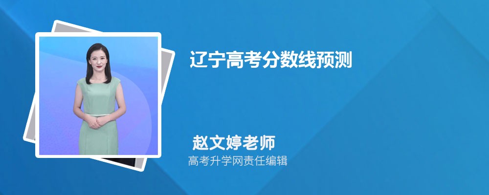 2024߿Ԥ᲻(Ԥٷ)