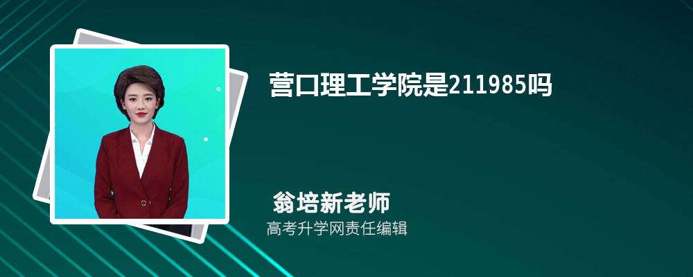 ѧǰʦѧԺӪѧԺĸ 2024Ա