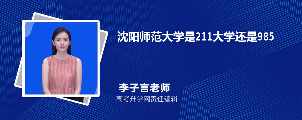 ʦѧԴѧרҵ(2020-2022ͷô)