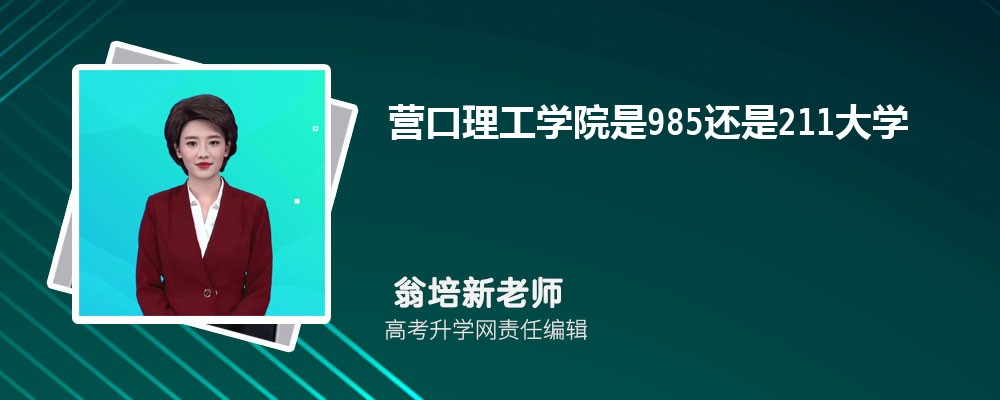ѧǰʦѧԺӪѧԺĸ 2024Ա