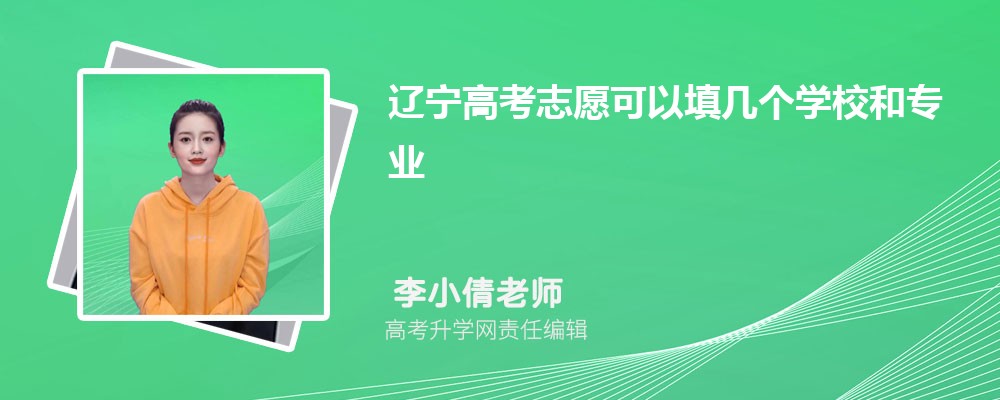 ʷ299ֿʲôѧ2025
