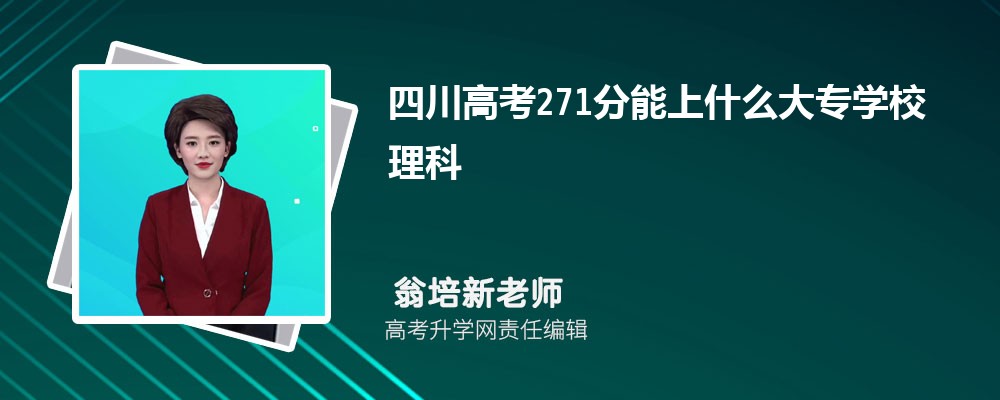 Ĵ߿92200Ŀ࿼ܱʲôѧ(ԭ)