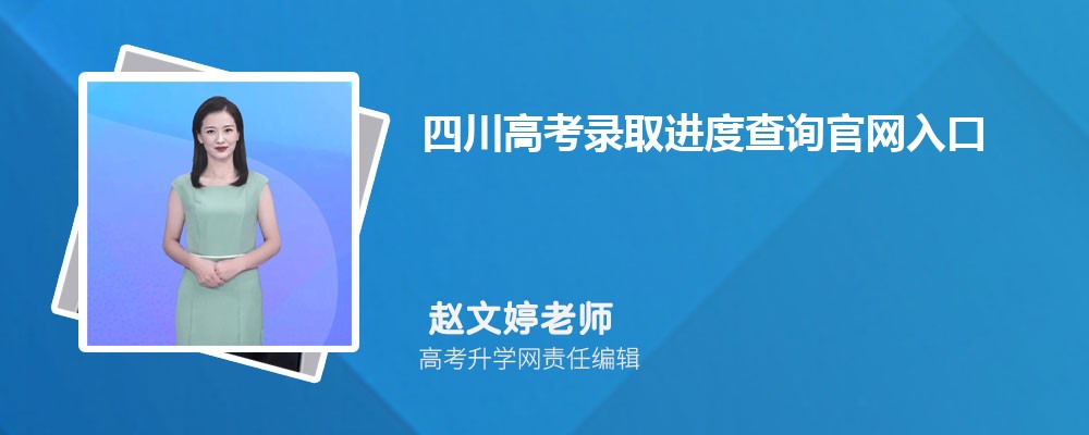 Ĵ߿189850Ŀ࿼ܱʲôѧ(ԭ)