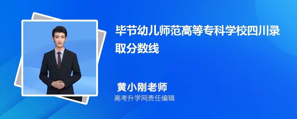 Ĵ߿187250Ŀ࿼ܱʲôѧ(ԭ)