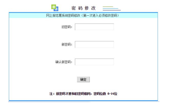 Ĵ߿־Ըϵͳڵַhttps://www.sceea.cn/GKYK.html