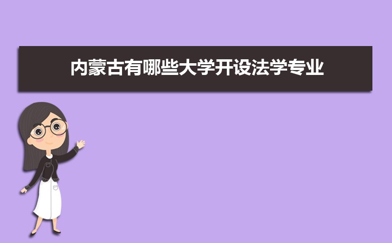 ɹЩѧ跨ѧרҵ,ȫѧרҵ