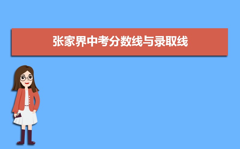żҽп¼ȡ2024Ԥٷ
