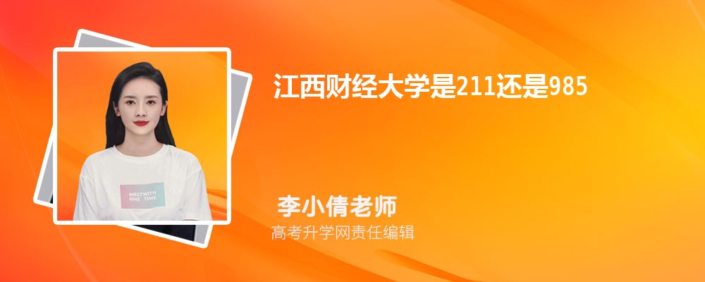 2024꽭߿419ҿЩרѧУ(Ŀ)