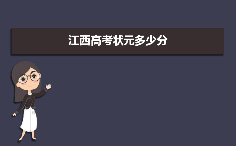 2024꽭߿״Ԫٷ,꽭߿״Ԫ