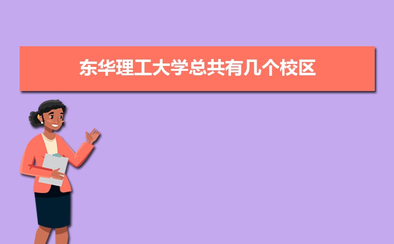 ѧεѧ滮רҵ(2020-2022ͷô)