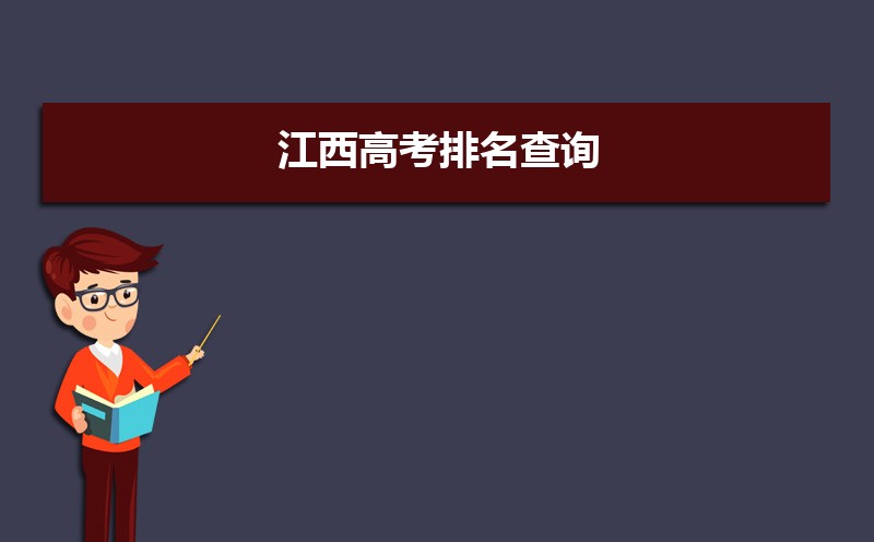 2024꽭߿֪߿ôȫʡ,߿ѯ