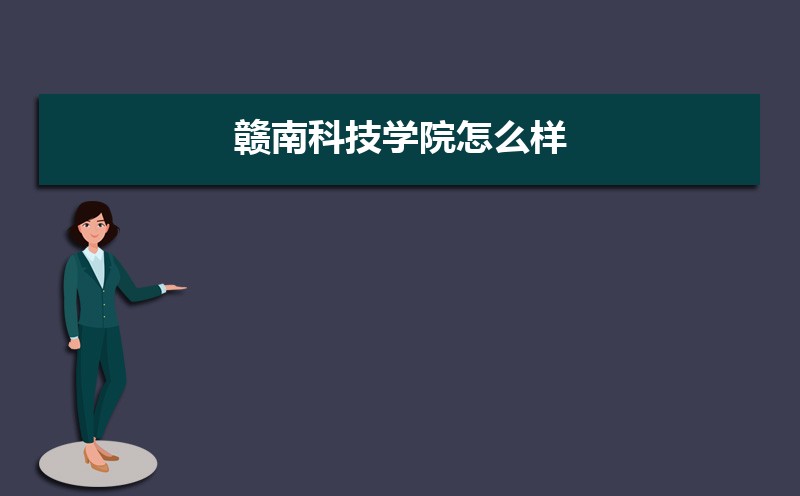 ϿƼѧԺôò,У(10)