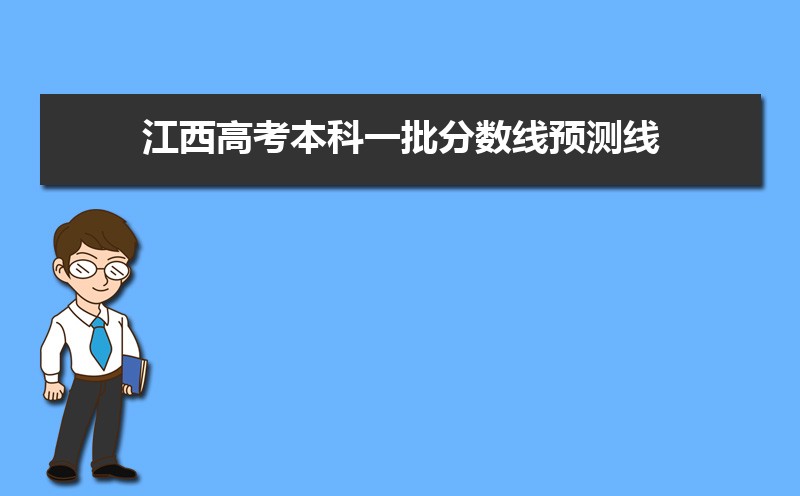 2025꽭߿һԤ߶ٷ,½