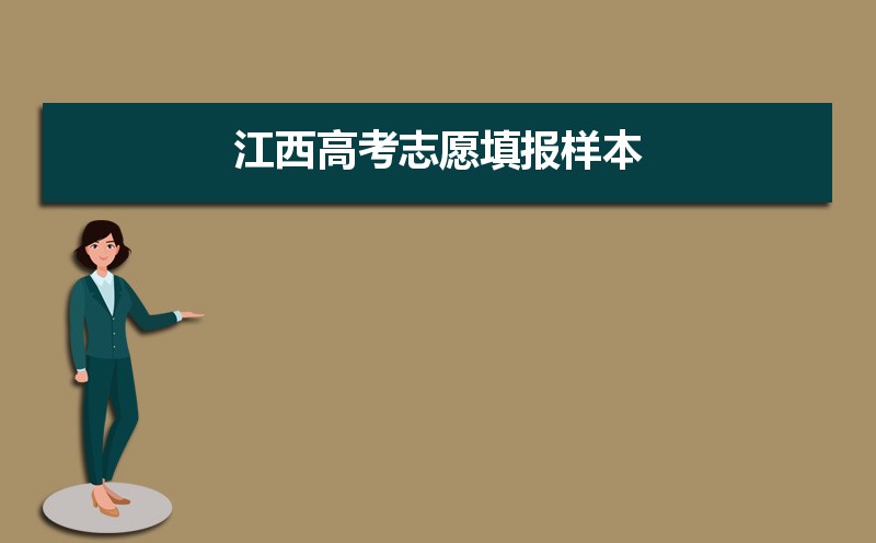 2024꽭߿־Ըϵͳ
