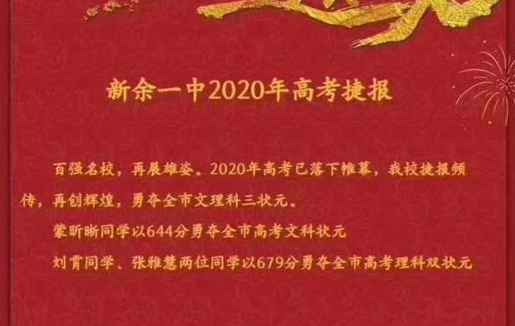 2024߿߷ֶٷ,߿״Ԫ
