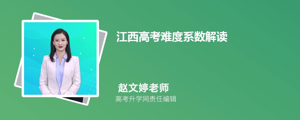 꽭߿ѧѲ,2024꽭߿Ѷϵ