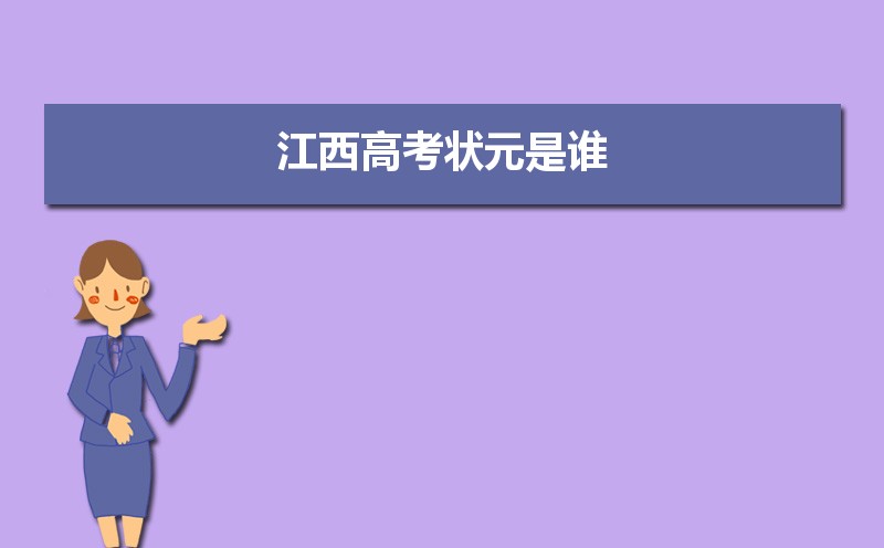˴Щѧ 2024