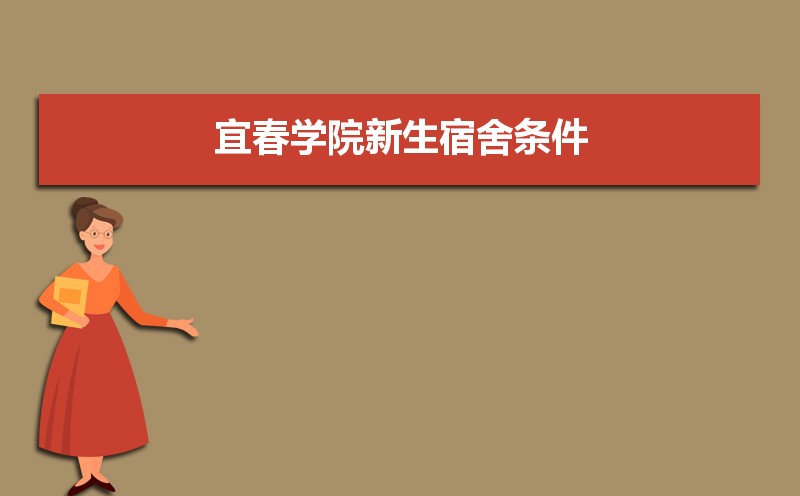 2024˴ѧԺͼƬô,ж  