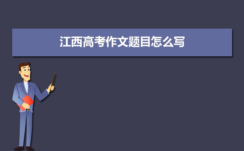߿Ŀ,߿Ŀôд