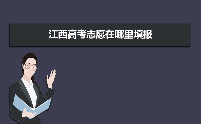 2024꽭߿־Ը,ϵͳַ