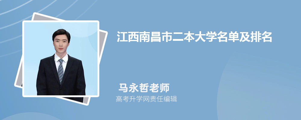 ߿116950Ŀ࿼ܱʲôѧ(ԭ)