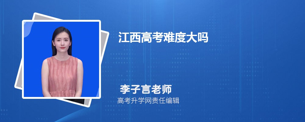 2024꽭߿Ѷȴ Ϊô