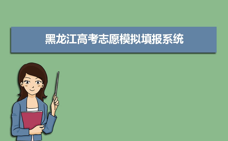 绯2024߿Ԥ ߻᲻½