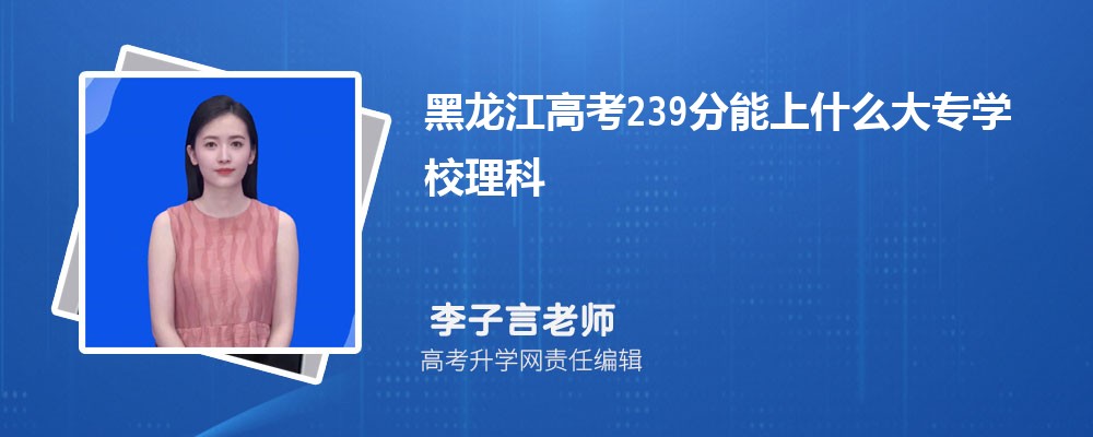 ߿488ʲôѧ2024()