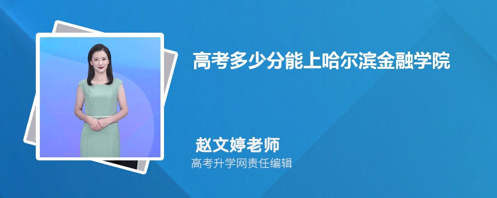 ѧԺԴרҵ(2020-2022ͷô)