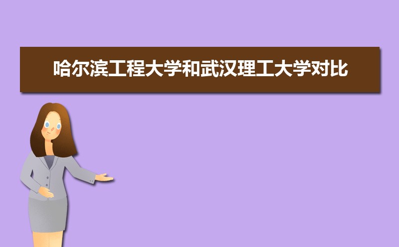 ̴ѧ人ѧԱ ԺУԱݽ㿴ĸ
