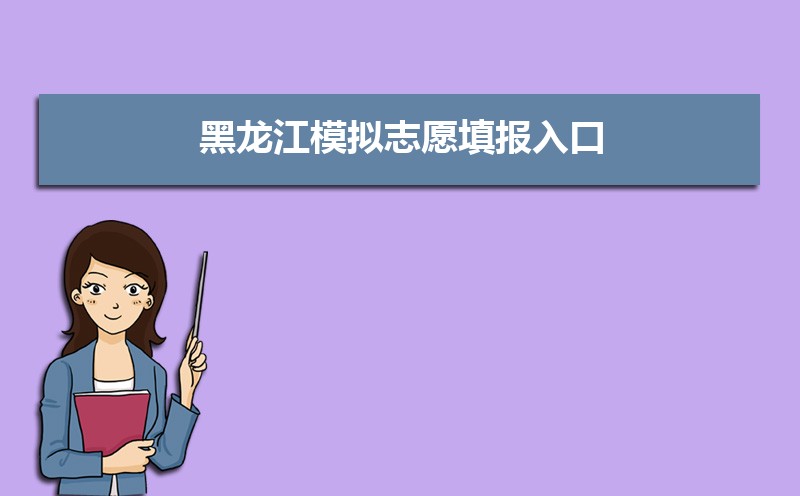 绯2024߿Ԥ ߻᲻½