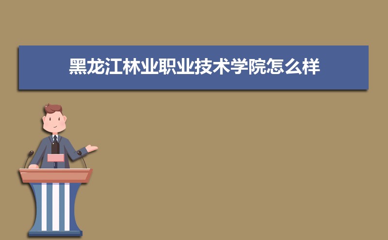 ҵְҵѧԺôò,У(10)