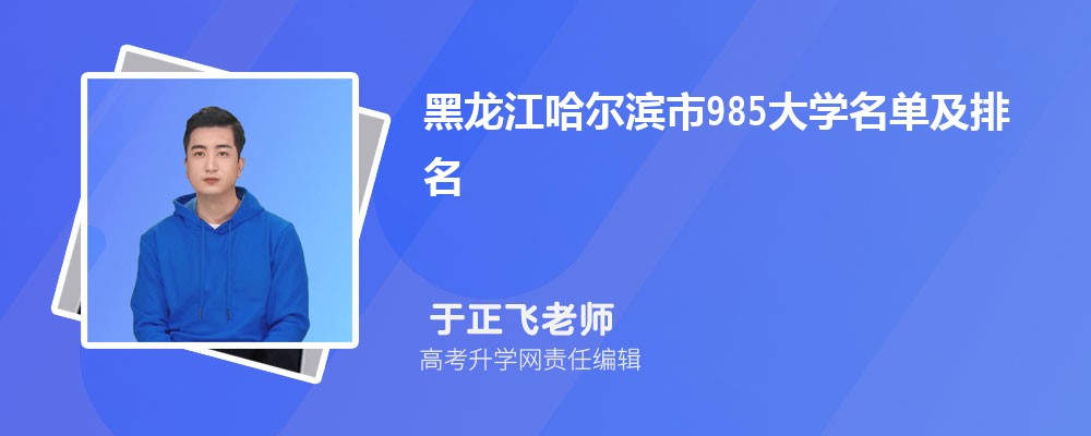 2024궫ʯʹѧ߿¼ȡʲôʱ(ʱ)