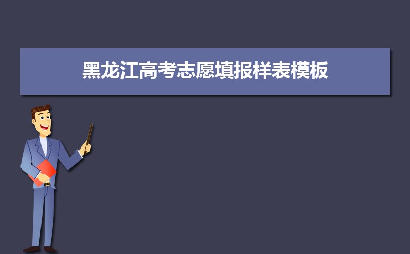 绯2024߿Ԥ ߻᲻½